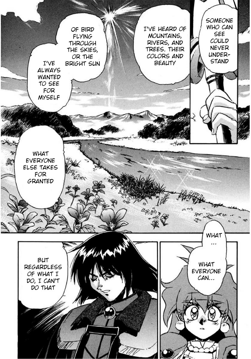 Choubaku Mahouden Slayers Chapter 15 page 15 - Chapter 15: Rezo Opens His Eyes
