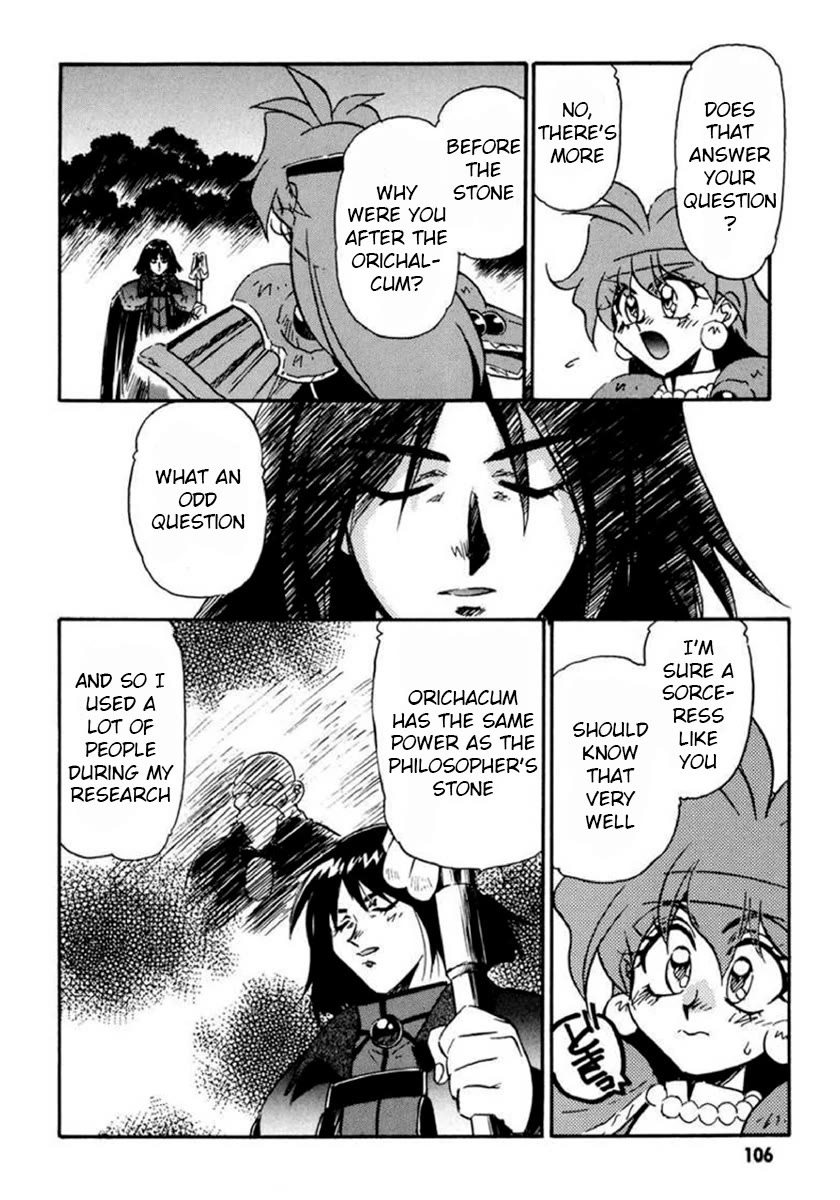 Choubaku Mahouden Slayers Chapter 15 page 16 - Chapter 15: Rezo Opens His Eyes