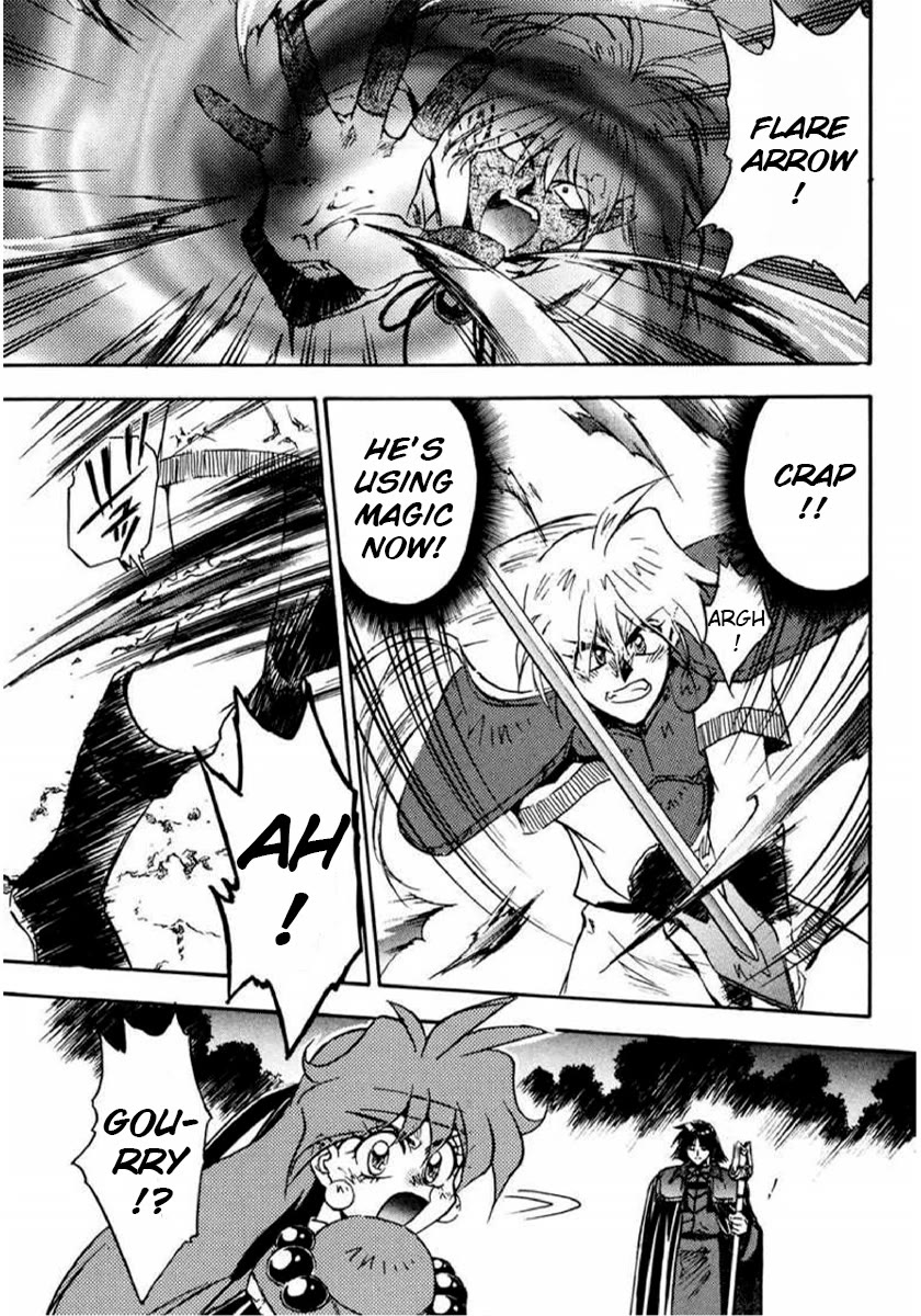 Choubaku Mahouden Slayers Chapter 15 page 19 - Chapter 15: Rezo Opens His Eyes