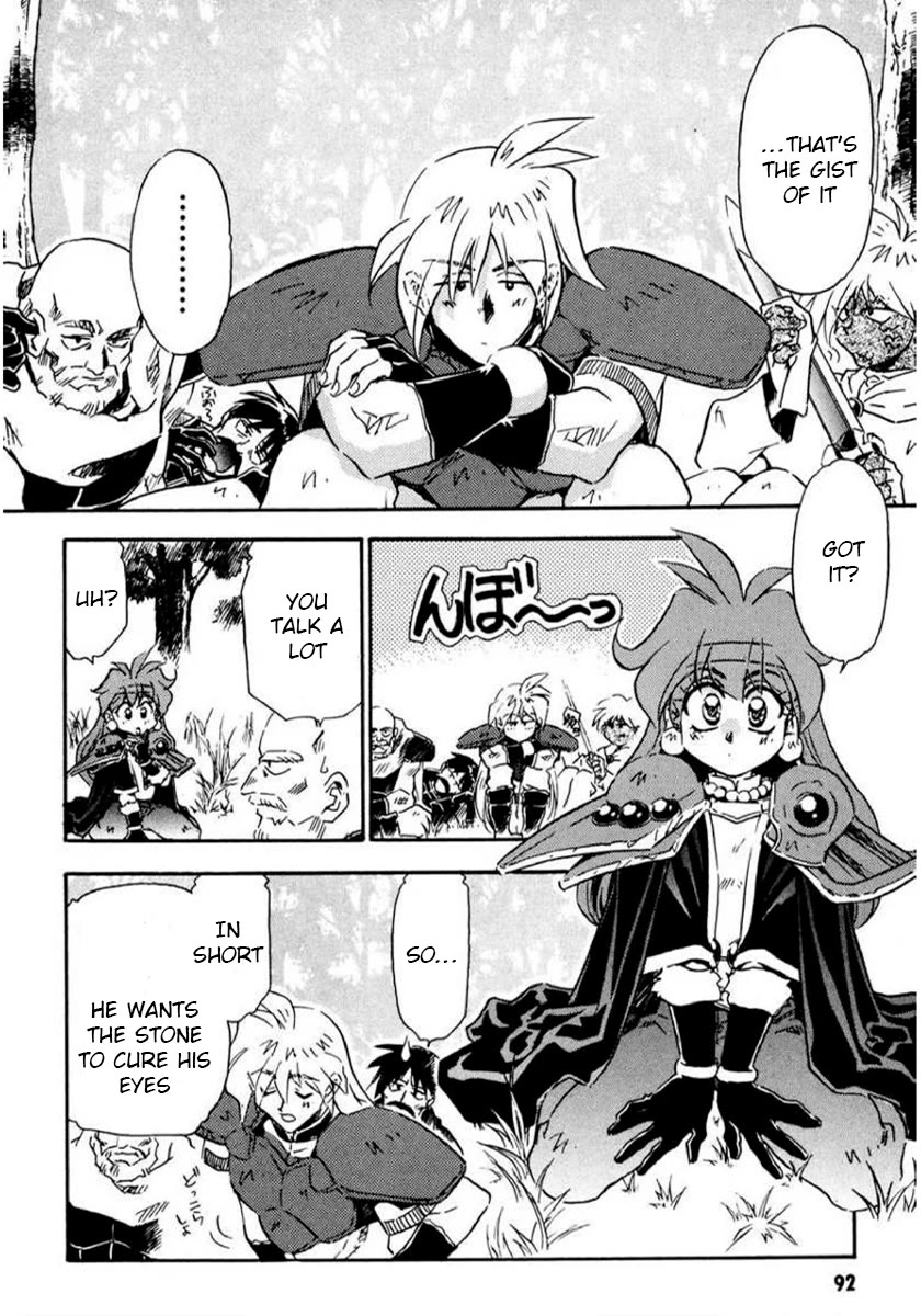 Choubaku Mahouden Slayers Chapter 15 page 2 - Chapter 15: Rezo Opens His Eyes
