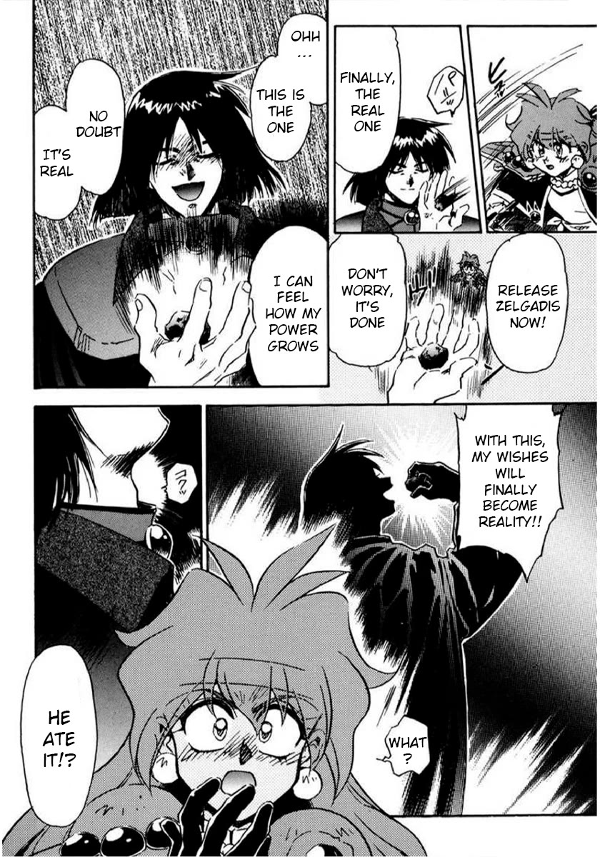 Choubaku Mahouden Slayers Chapter 15 page 20 - Chapter 15: Rezo Opens His Eyes