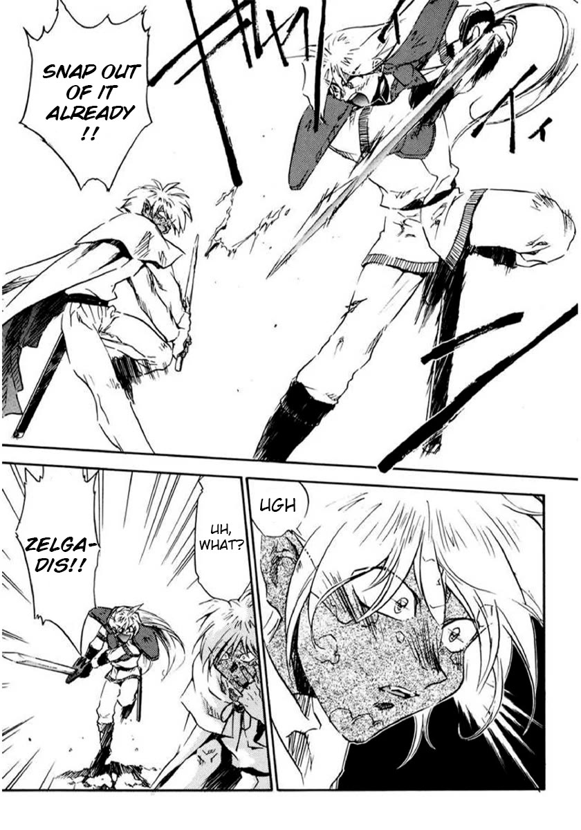 Choubaku Mahouden Slayers Chapter 15 page 21 - Chapter 15: Rezo Opens His Eyes