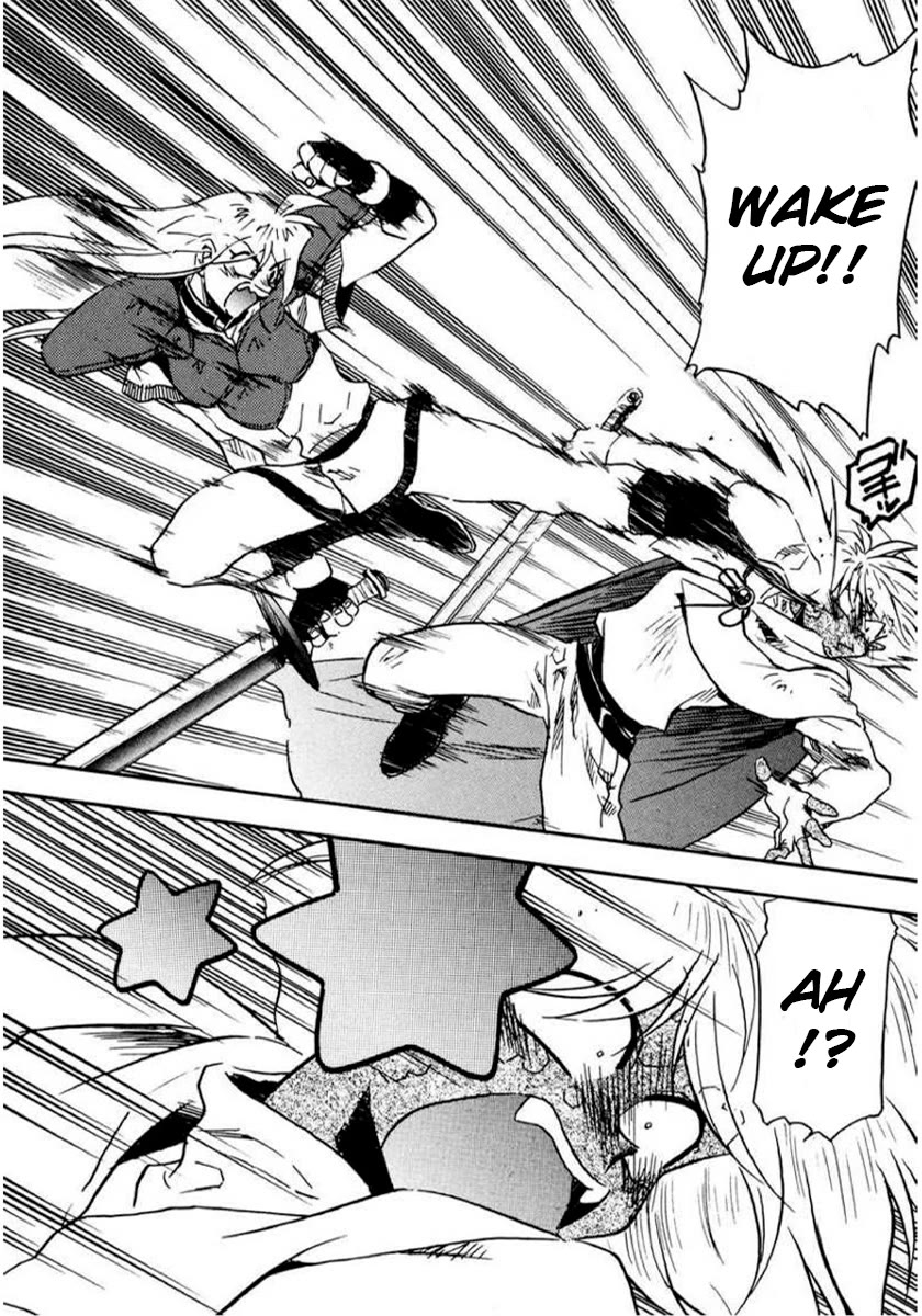 Choubaku Mahouden Slayers Chapter 15 page 22 - Chapter 15: Rezo Opens His Eyes