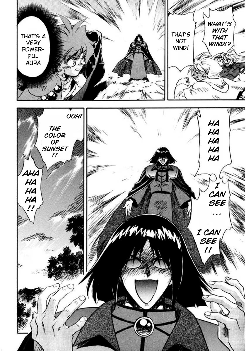 Choubaku Mahouden Slayers Chapter 15 page 24 - Chapter 15: Rezo Opens His Eyes
