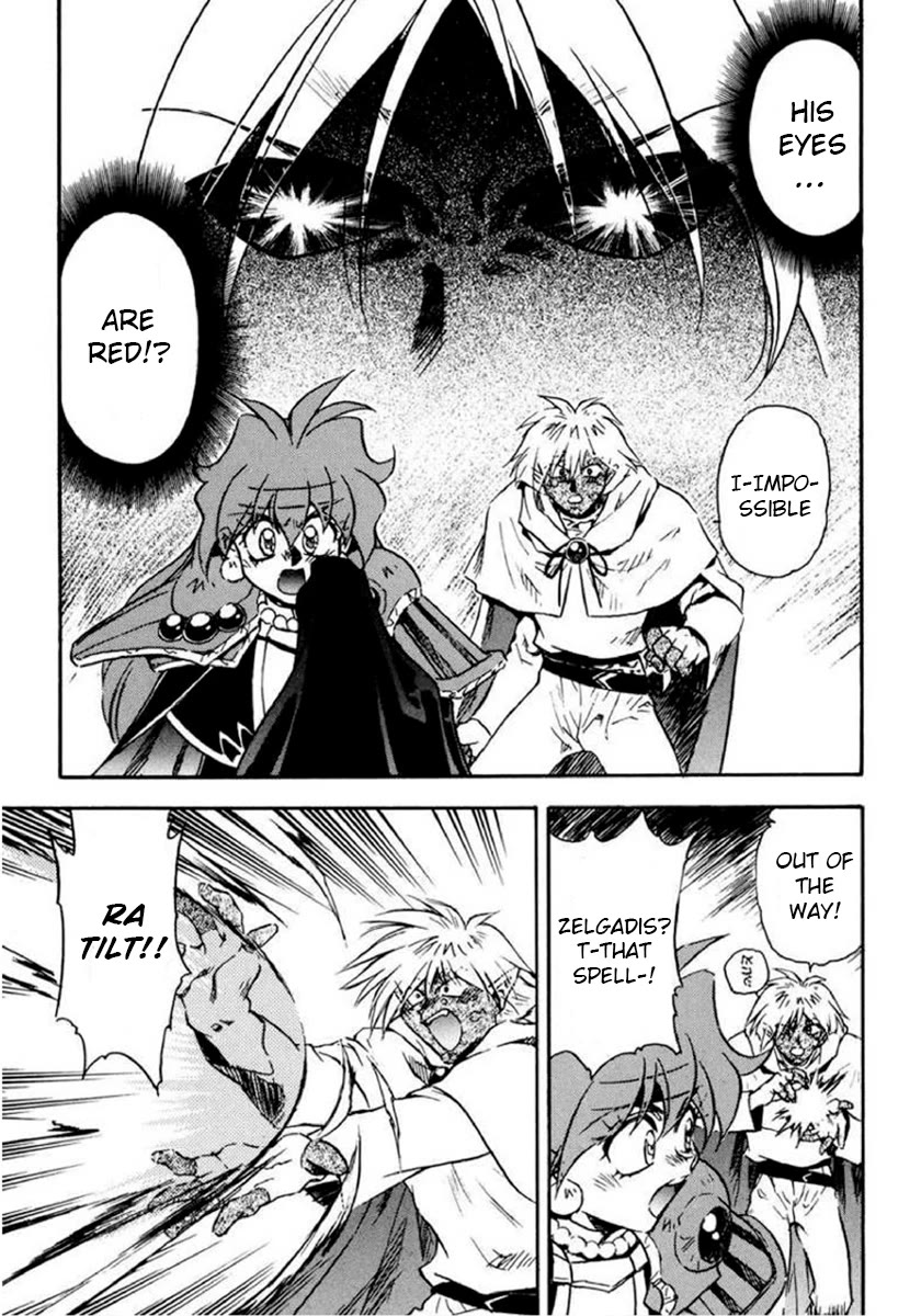 Choubaku Mahouden Slayers Chapter 15 page 25 - Chapter 15: Rezo Opens His Eyes