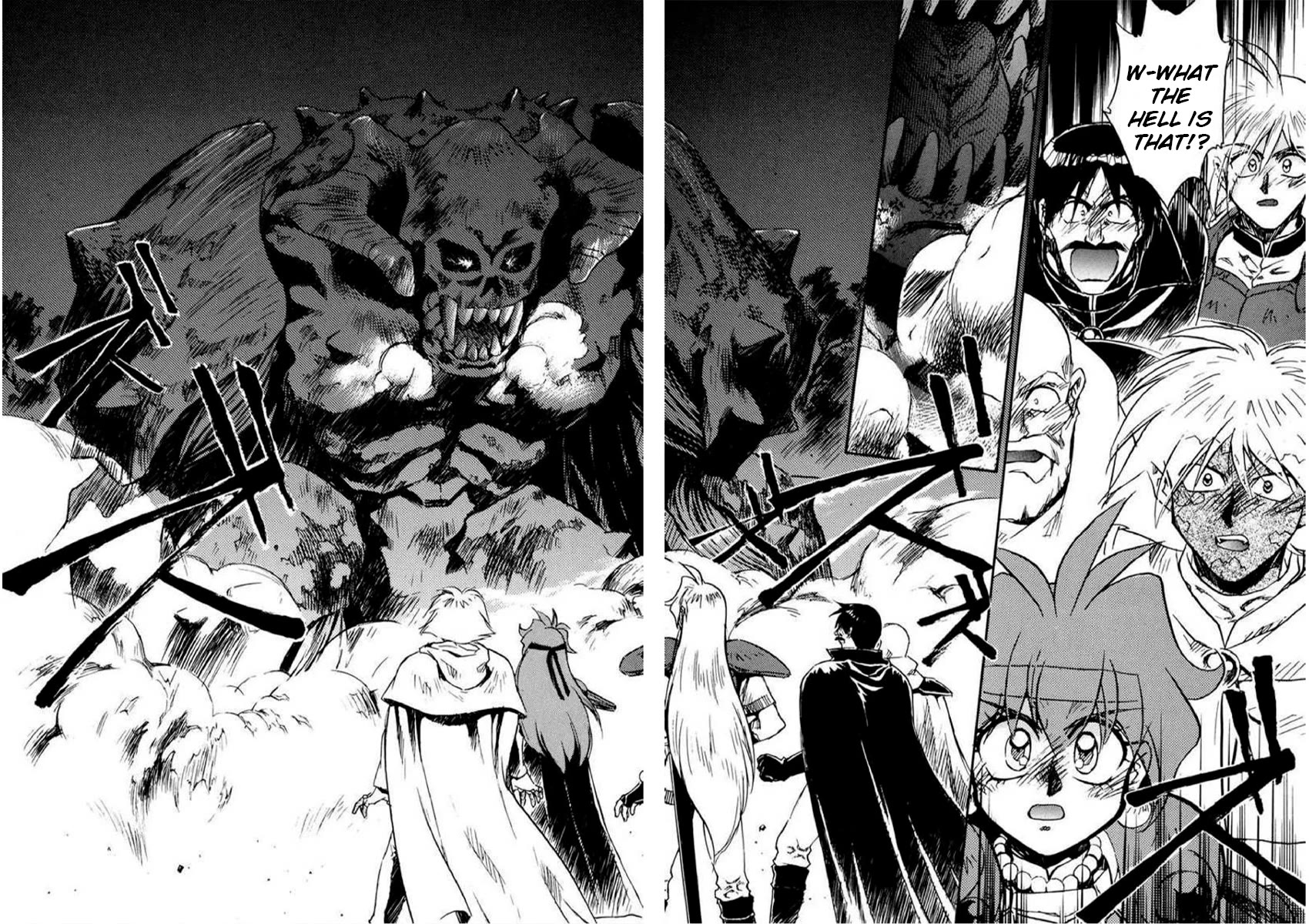 Choubaku Mahouden Slayers Chapter 15 page 28 - Chapter 15: Rezo Opens His Eyes