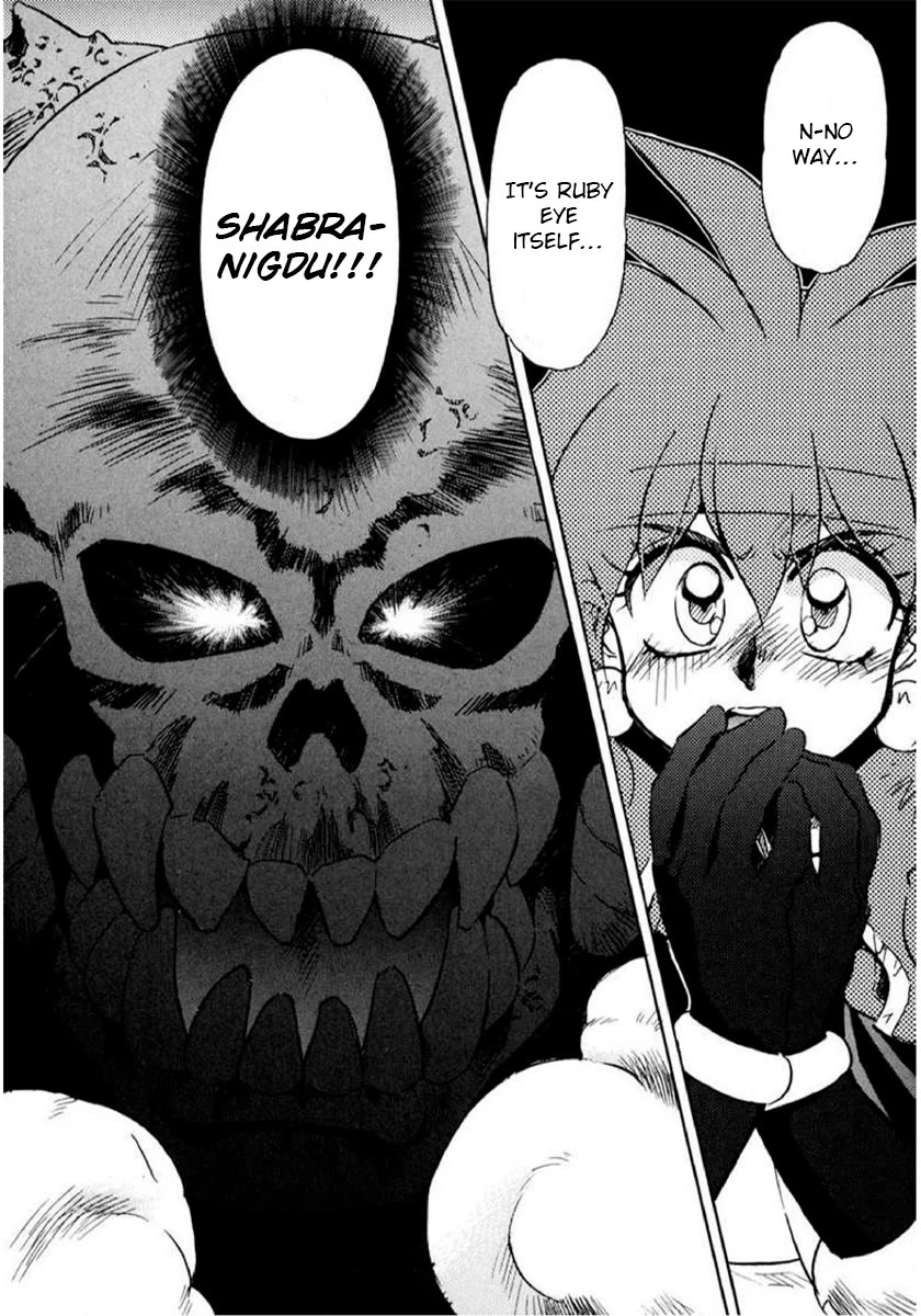 Choubaku Mahouden Slayers Chapter 15 page 29 - Chapter 15: Rezo Opens His Eyes