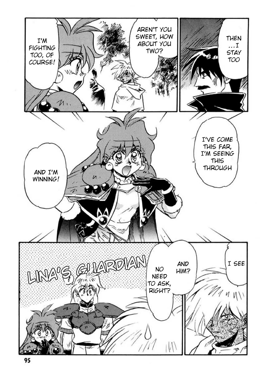 Choubaku Mahouden Slayers Chapter 15 page 5 - Chapter 15: Rezo Opens His Eyes