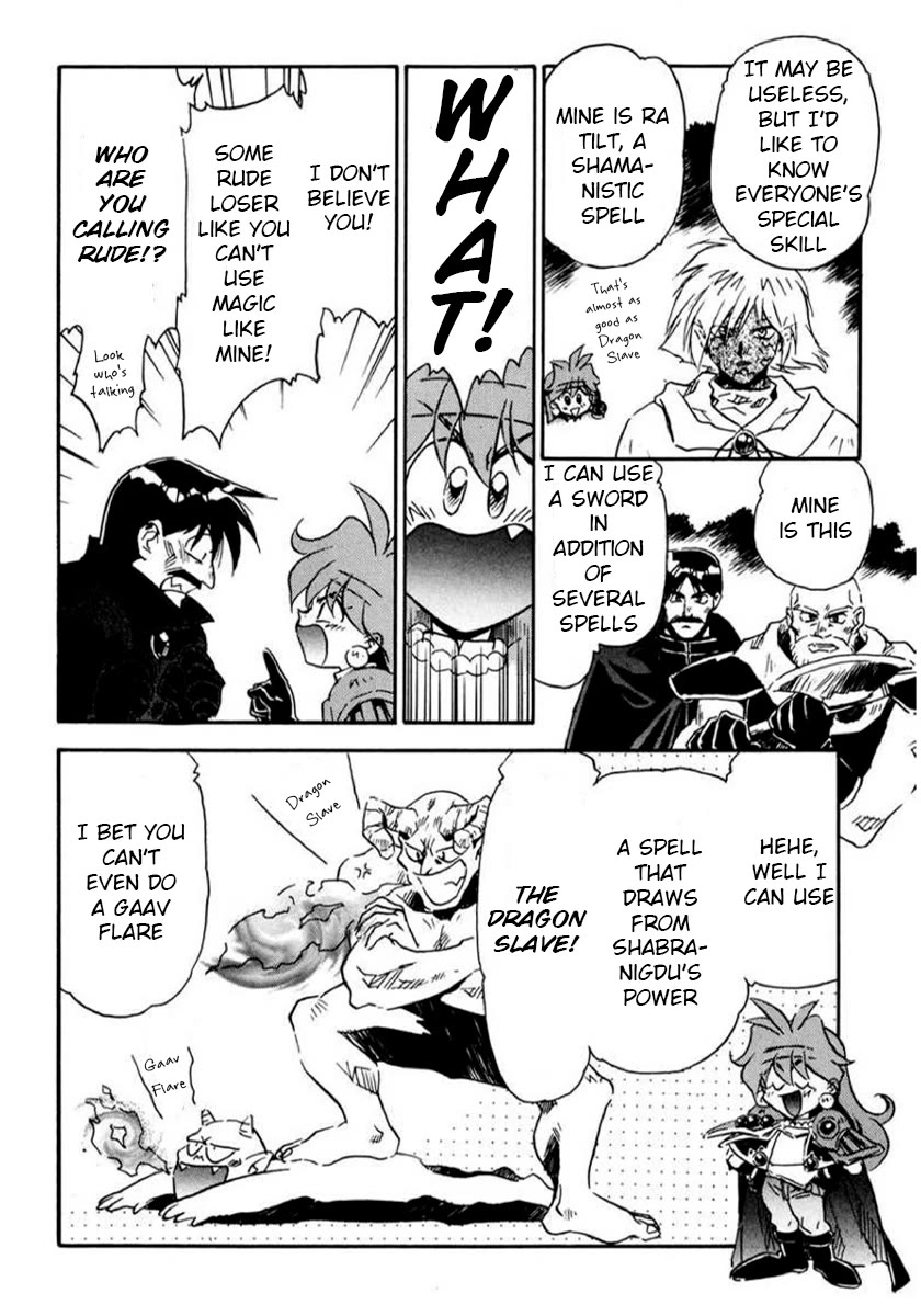 Choubaku Mahouden Slayers Chapter 15 page 6 - Chapter 15: Rezo Opens His Eyes