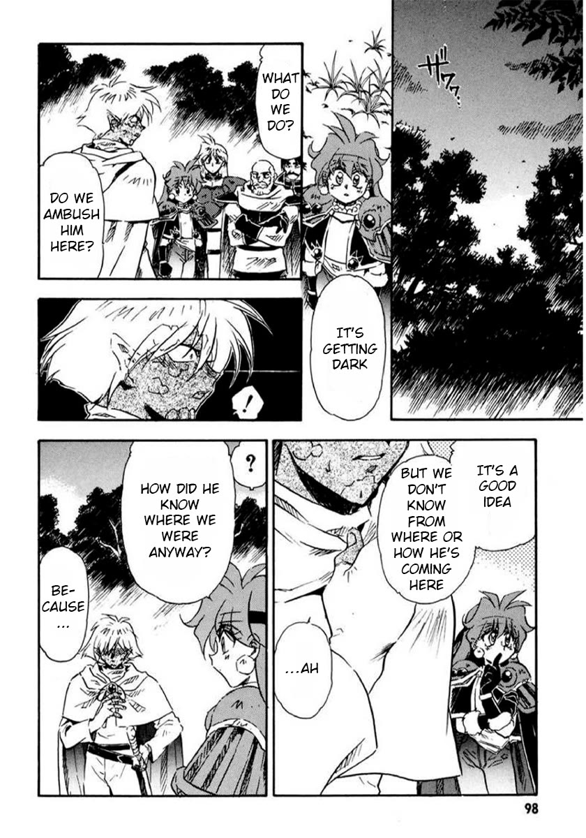 Choubaku Mahouden Slayers Chapter 15 page 8 - Chapter 15: Rezo Opens His Eyes