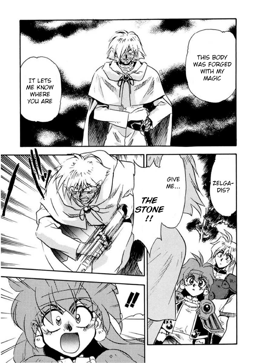 Choubaku Mahouden Slayers Chapter 15 page 9 - Chapter 15: Rezo Opens His Eyes