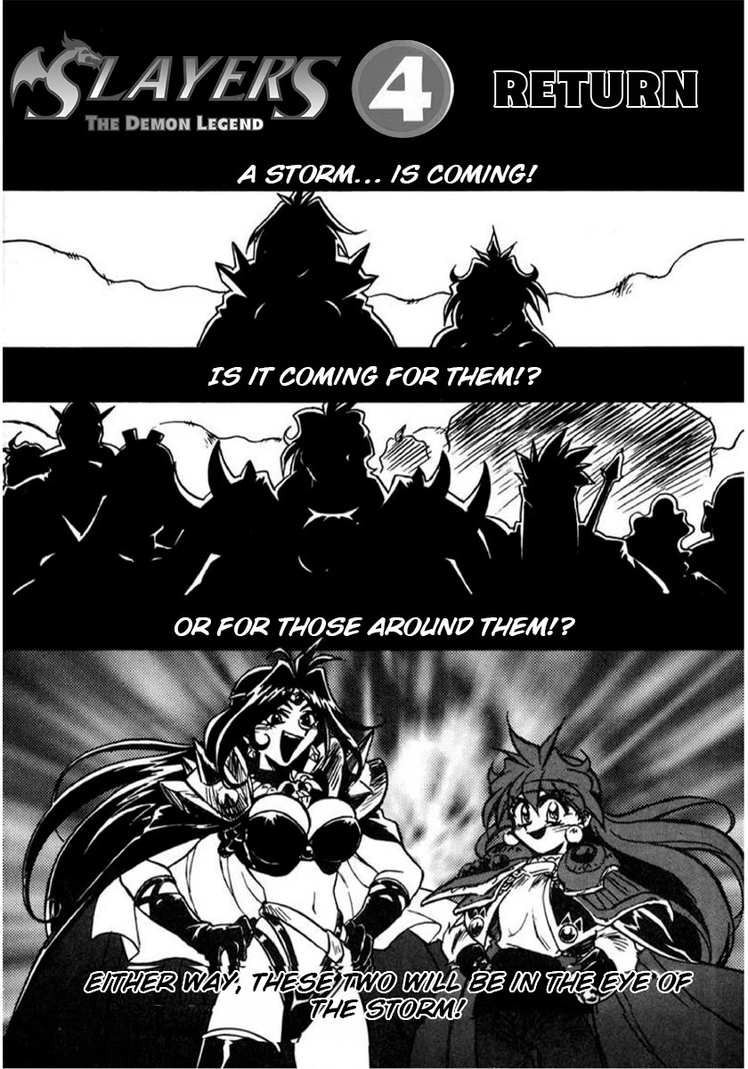 Choubaku Mahouden Slayers Chapter 16.1 page 12 - Chapter 16.1: Prologue: She’s the One!