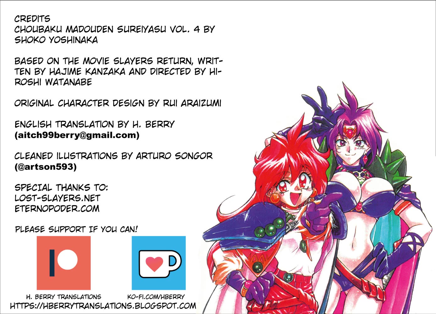 Choubaku Mahouden Slayers Chapter 16.1 page 14 - Chapter 16.1: Prologue: She’s the One!