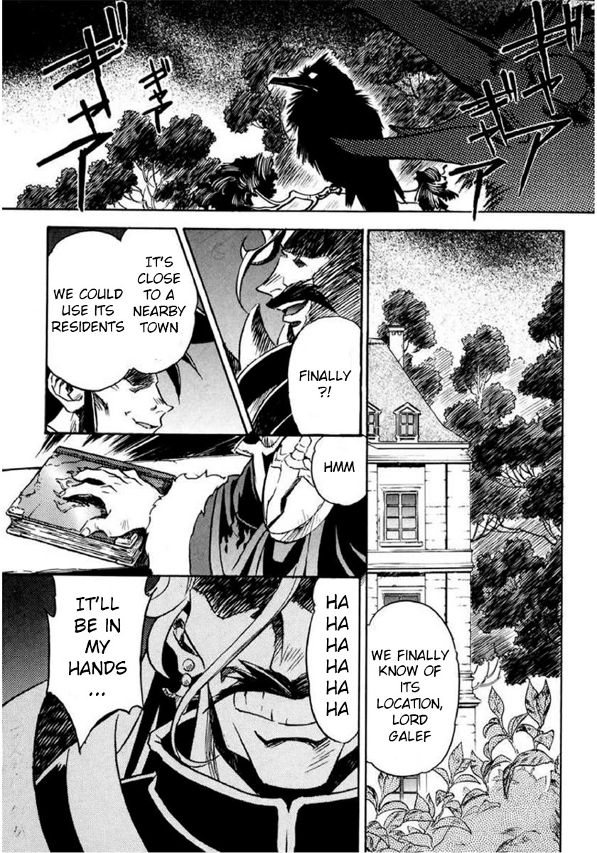 Choubaku Mahouden Slayers Chapter 16.2 page 1 - Chapter 16.2: Part 1: Zein, the Evil Group, Appears!