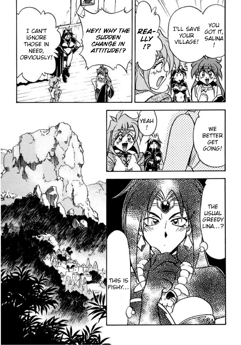 Choubaku Mahouden Slayers Chapter 16.2 page 12 - Chapter 16.2: Part 1: Zein, the Evil Group, Appears!