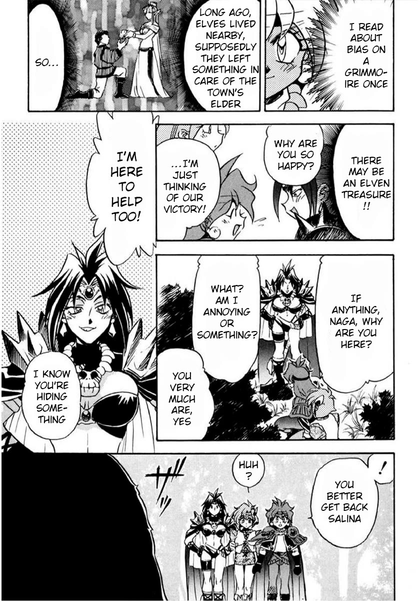Choubaku Mahouden Slayers Chapter 16.2 page 14 - Chapter 16.2: Part 1: Zein, the Evil Group, Appears!