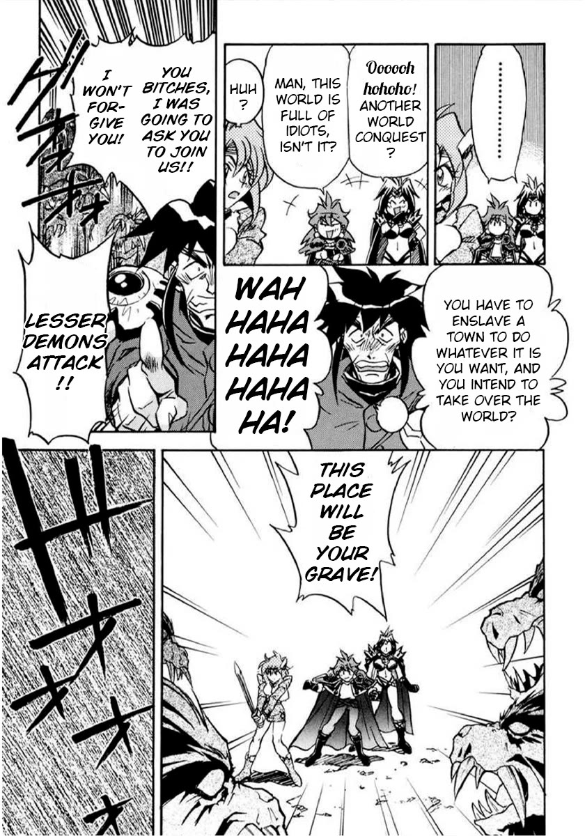 Choubaku Mahouden Slayers Chapter 16.2 page 16 - Chapter 16.2: Part 1: Zein, the Evil Group, Appears!