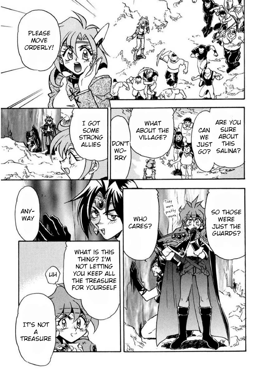 Choubaku Mahouden Slayers Chapter 16.2 page 18 - Chapter 16.2: Part 1: Zein, the Evil Group, Appears!