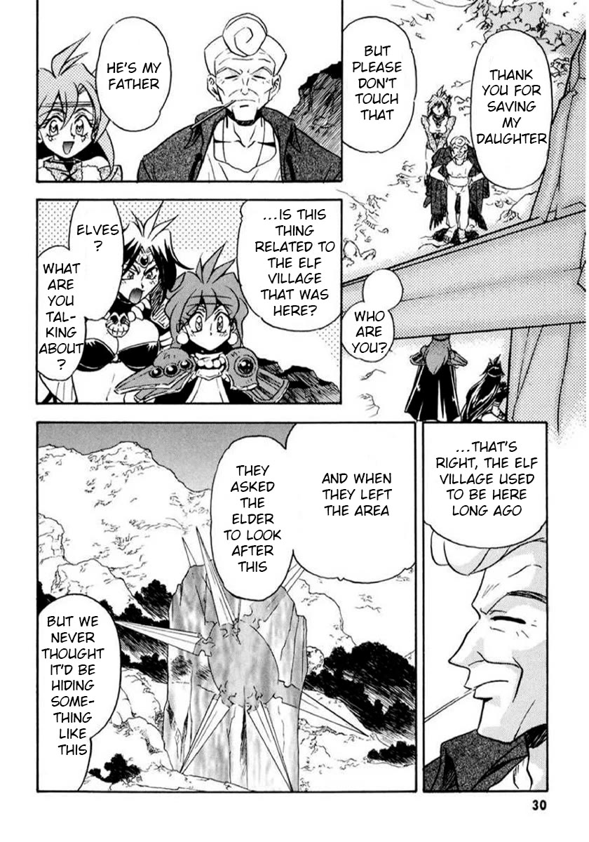 Choubaku Mahouden Slayers Chapter 16.2 page 19 - Chapter 16.2: Part 1: Zein, the Evil Group, Appears!