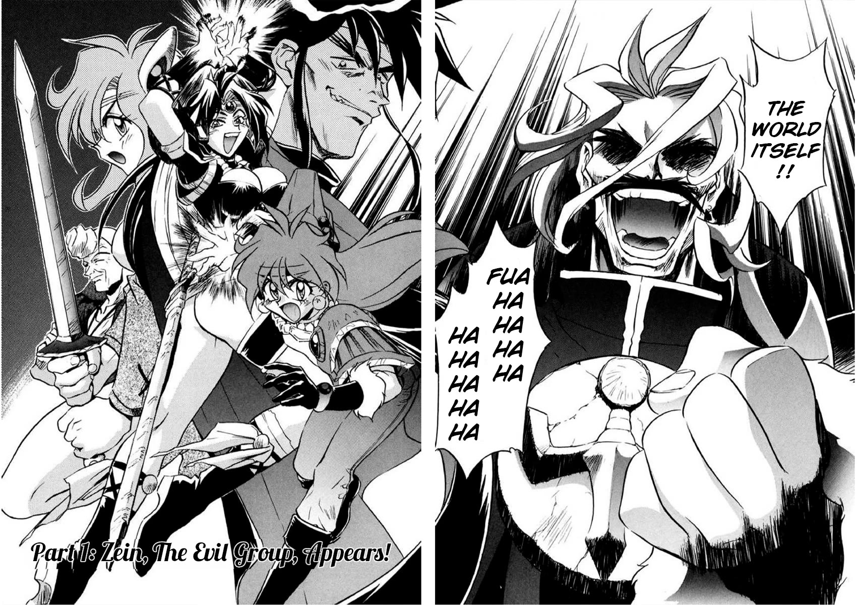 Choubaku Mahouden Slayers Chapter 16.2 page 2 - Chapter 16.2: Part 1: Zein, the Evil Group, Appears!