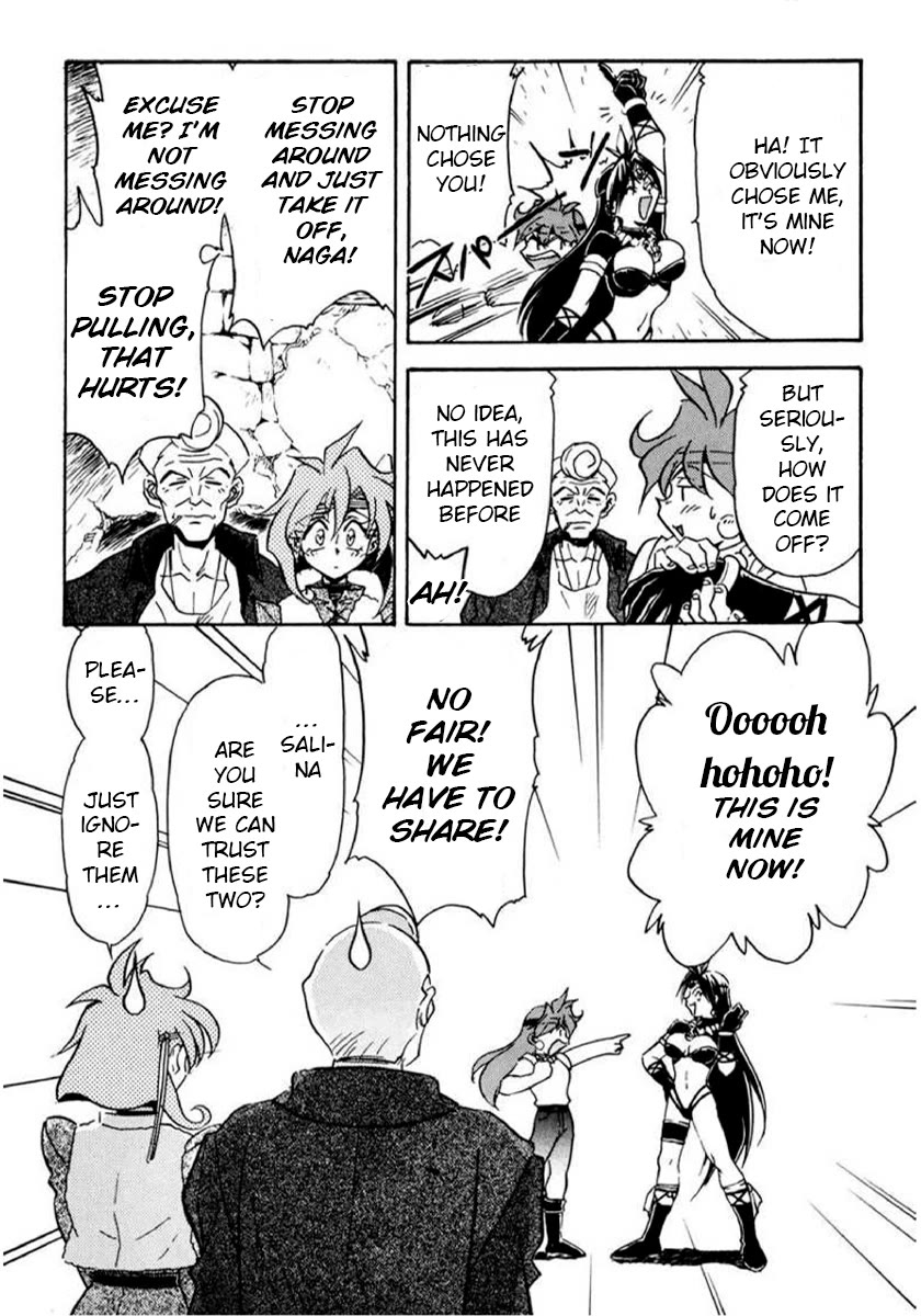 Choubaku Mahouden Slayers Chapter 16.2 page 22 - Chapter 16.2: Part 1: Zein, the Evil Group, Appears!