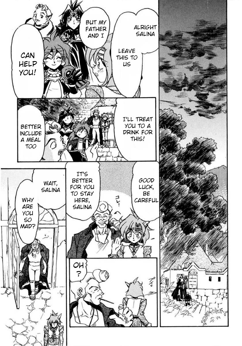 Choubaku Mahouden Slayers Chapter 16.2 page 26 - Chapter 16.2: Part 1: Zein, the Evil Group, Appears!