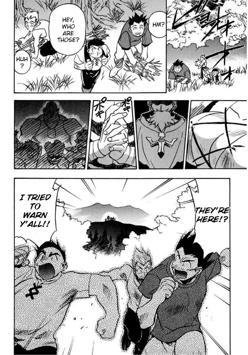 Choubaku Mahouden Slayers Chapter 16.2 page 29 - Chapter 16.2: Part 1: Zein, the Evil Group, Appears!