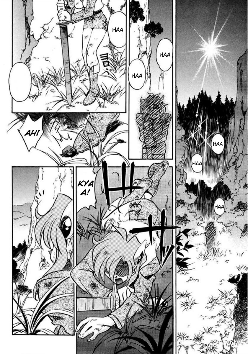 Choubaku Mahouden Slayers Chapter 16.2 page 3 - Chapter 16.2: Part 1: Zein, the Evil Group, Appears!