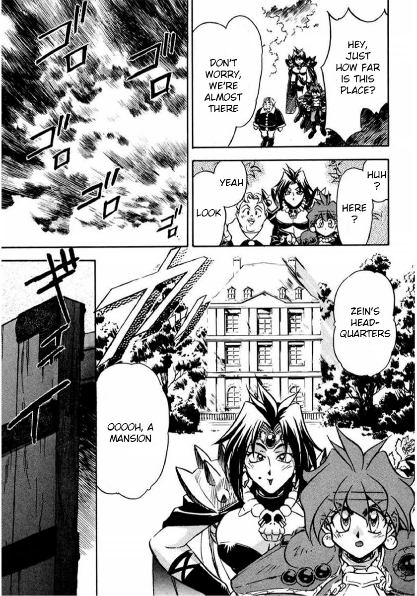 Choubaku Mahouden Slayers Chapter 16.2 page 30 - Chapter 16.2: Part 1: Zein, the Evil Group, Appears!