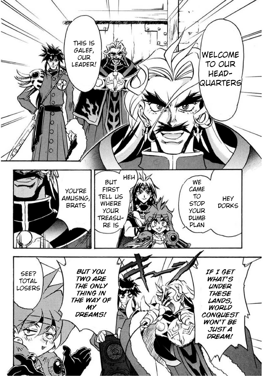 Choubaku Mahouden Slayers Chapter 16.2 page 31 - Chapter 16.2: Part 1: Zein, the Evil Group, Appears!