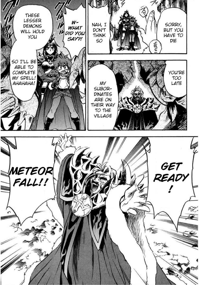 Choubaku Mahouden Slayers Chapter 16.2 page 32 - Chapter 16.2: Part 1: Zein, the Evil Group, Appears!