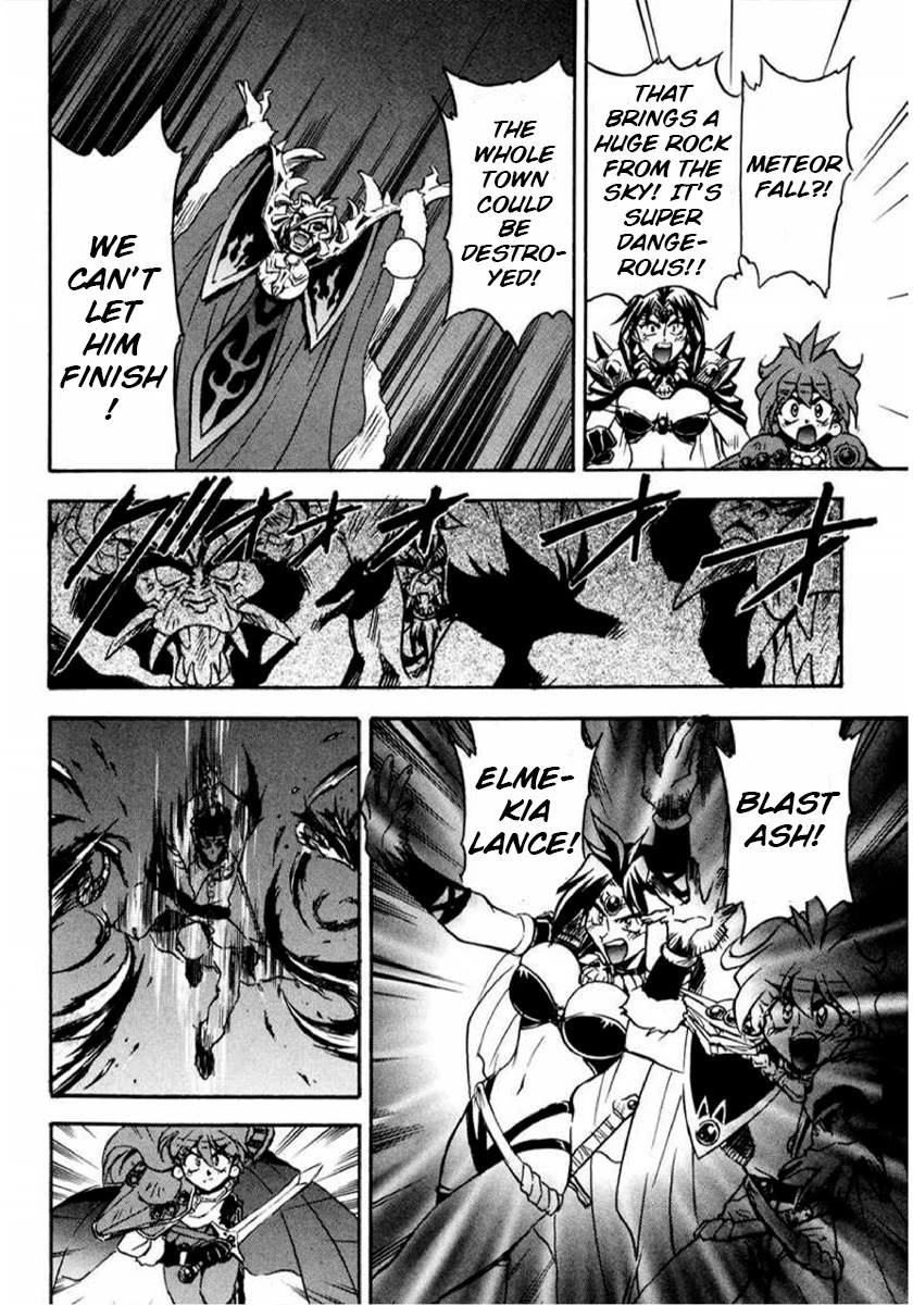 Choubaku Mahouden Slayers Chapter 16.2 page 33 - Chapter 16.2: Part 1: Zein, the Evil Group, Appears!