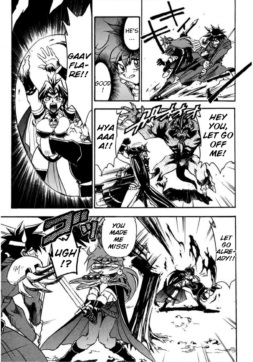 Choubaku Mahouden Slayers Chapter 16.2 page 34 - Chapter 16.2: Part 1: Zein, the Evil Group, Appears!