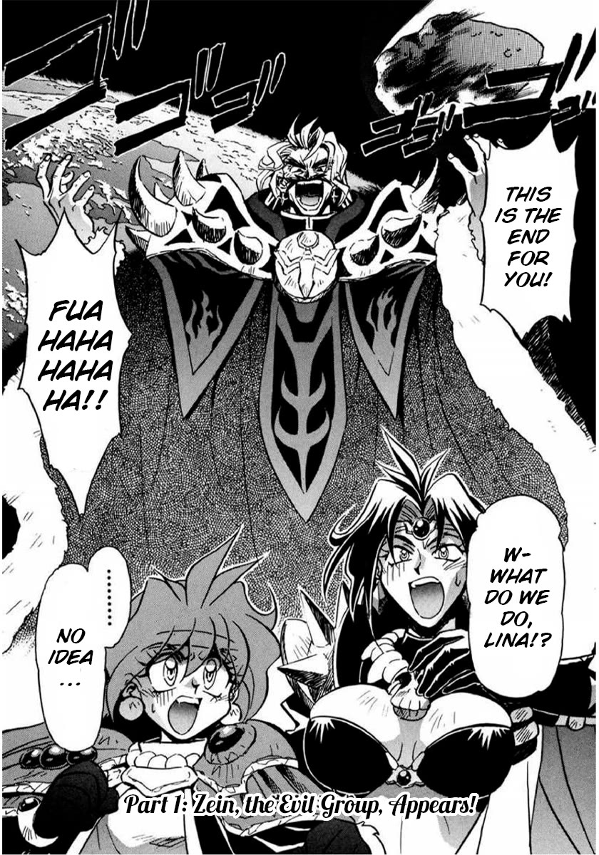 Choubaku Mahouden Slayers Chapter 16.2 page 38 - Chapter 16.2: Part 1: Zein, the Evil Group, Appears!
