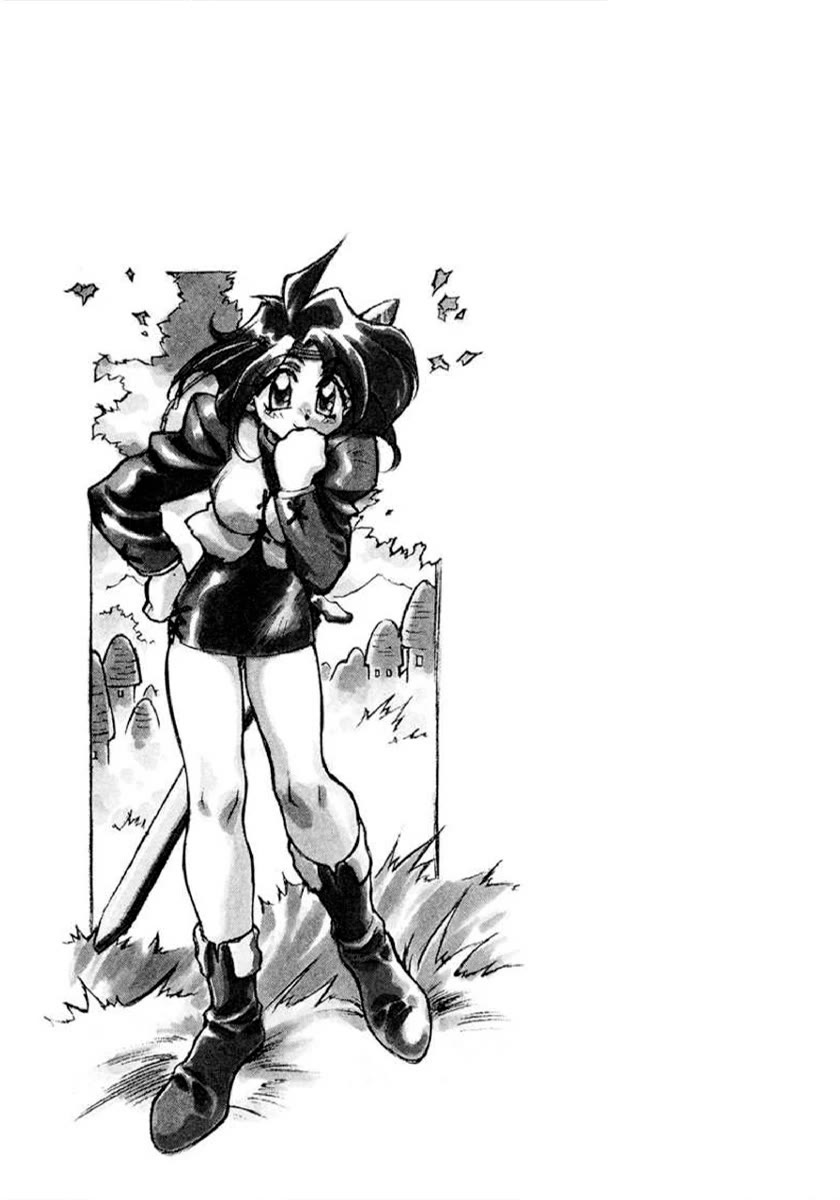 Choubaku Mahouden Slayers Chapter 16.2 page 39 - Chapter 16.2: Part 1: Zein, the Evil Group, Appears!