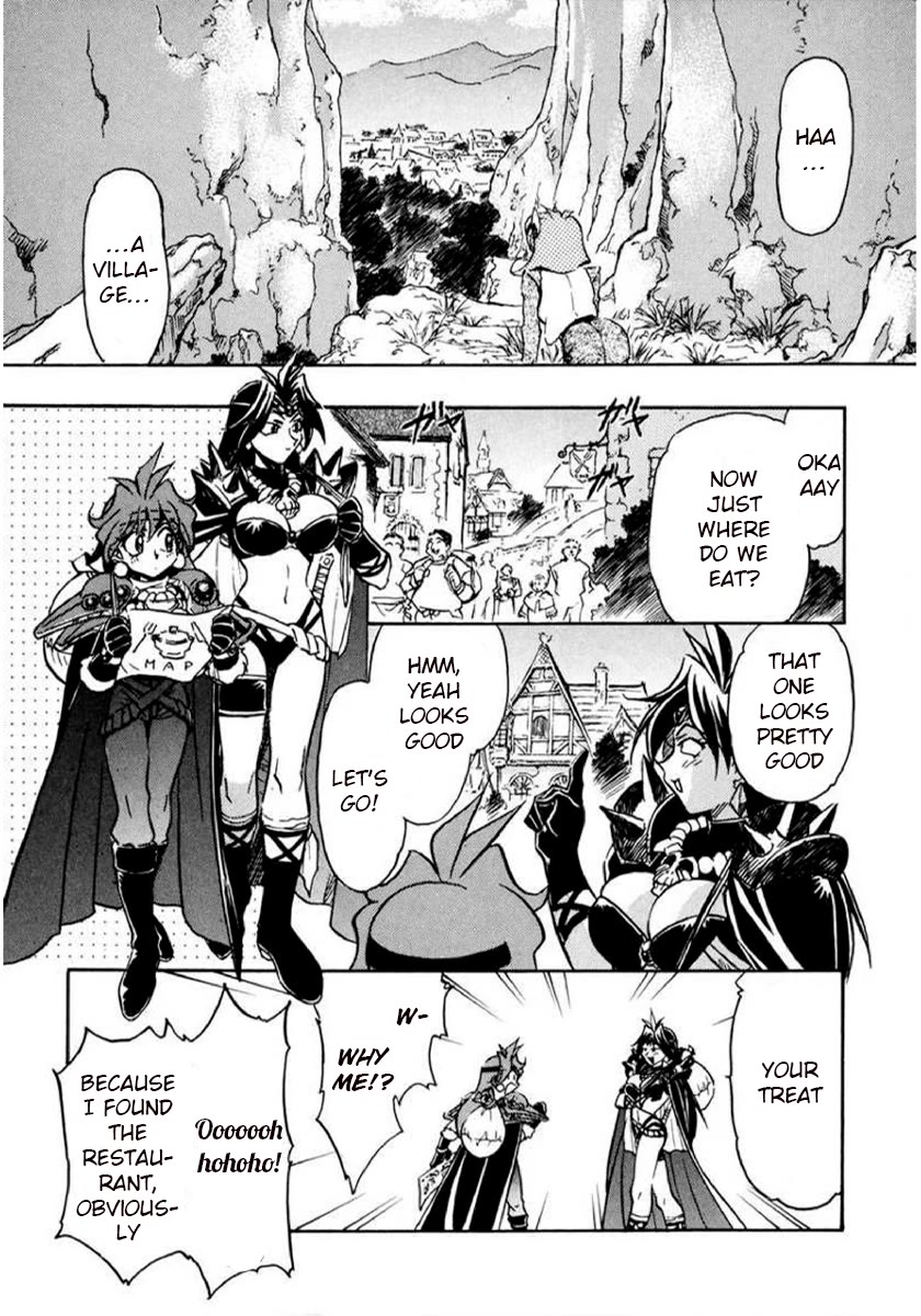 Choubaku Mahouden Slayers Chapter 16.2 page 4 - Chapter 16.2: Part 1: Zein, the Evil Group, Appears!