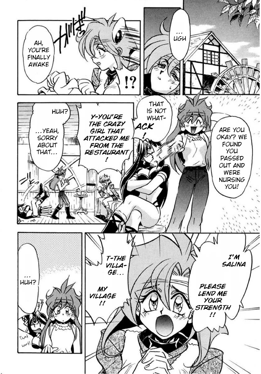 Choubaku Mahouden Slayers Chapter 16.2 page 9 - Chapter 16.2: Part 1: Zein, the Evil Group, Appears!