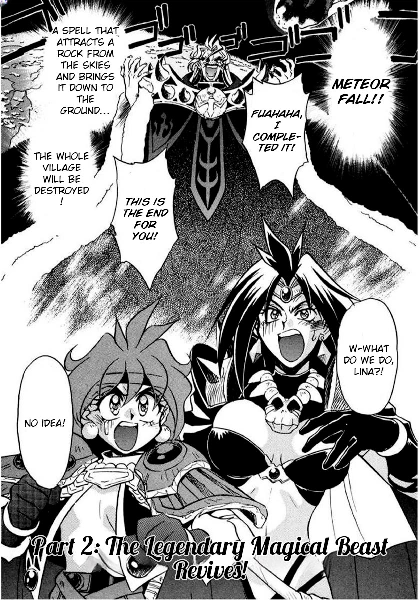 Choubaku Mahouden Slayers Chapter 16.3 page 1 - Chapter 16.3: Part 2: The Legendary Magical Beast Revives!