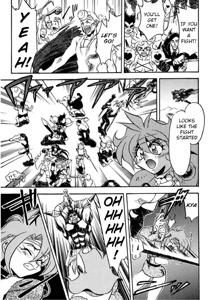Choubaku Mahouden Slayers Chapter 16.3 page 11 - Chapter 16.3: Part 2: The Legendary Magical Beast Revives!