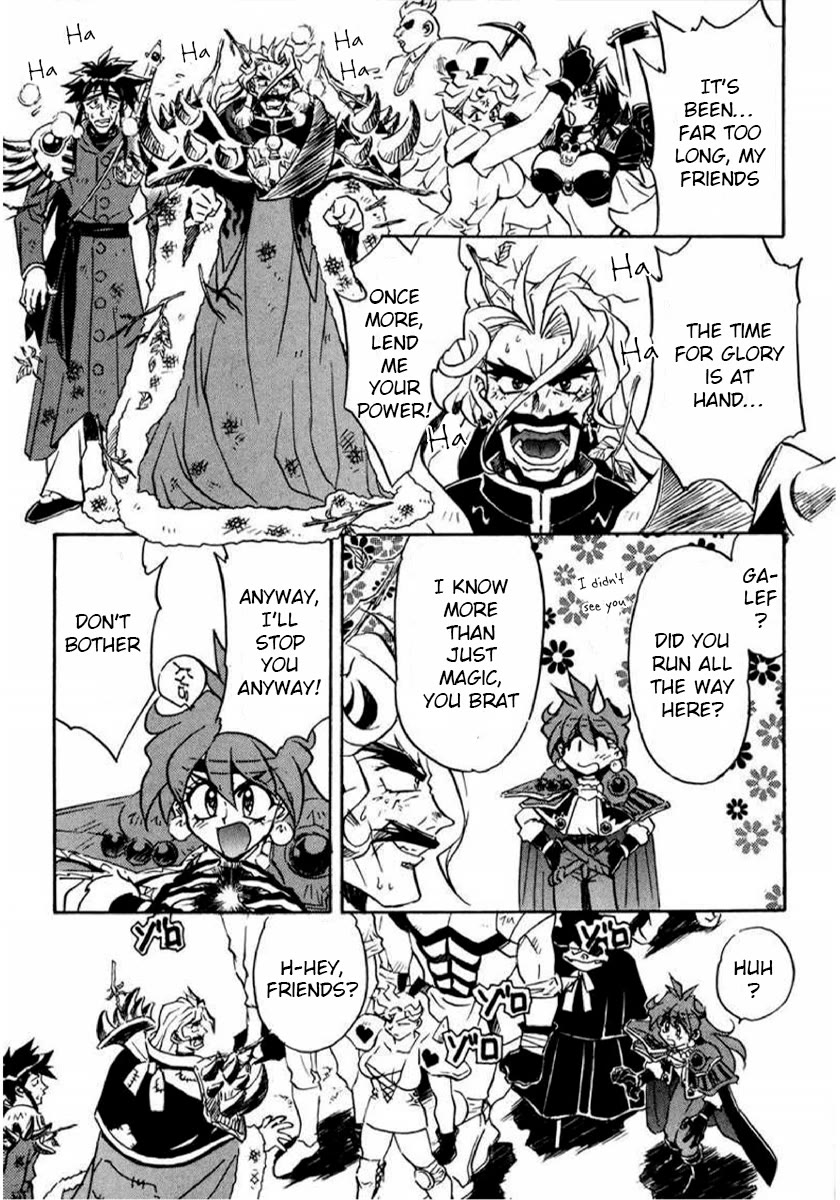 Choubaku Mahouden Slayers Chapter 16.3 page 13 - Chapter 16.3: Part 2: The Legendary Magical Beast Revives!