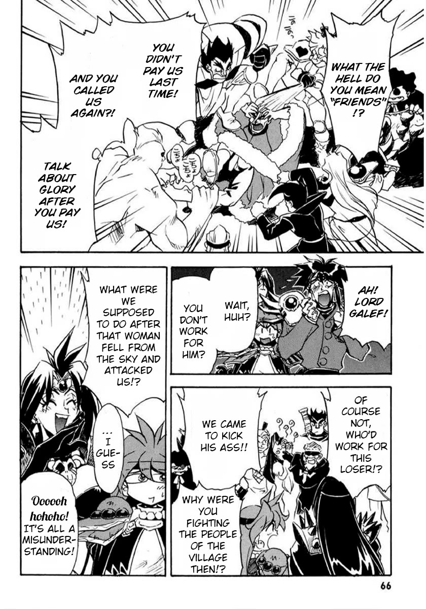 Choubaku Mahouden Slayers Chapter 16.3 page 14 - Chapter 16.3: Part 2: The Legendary Magical Beast Revives!