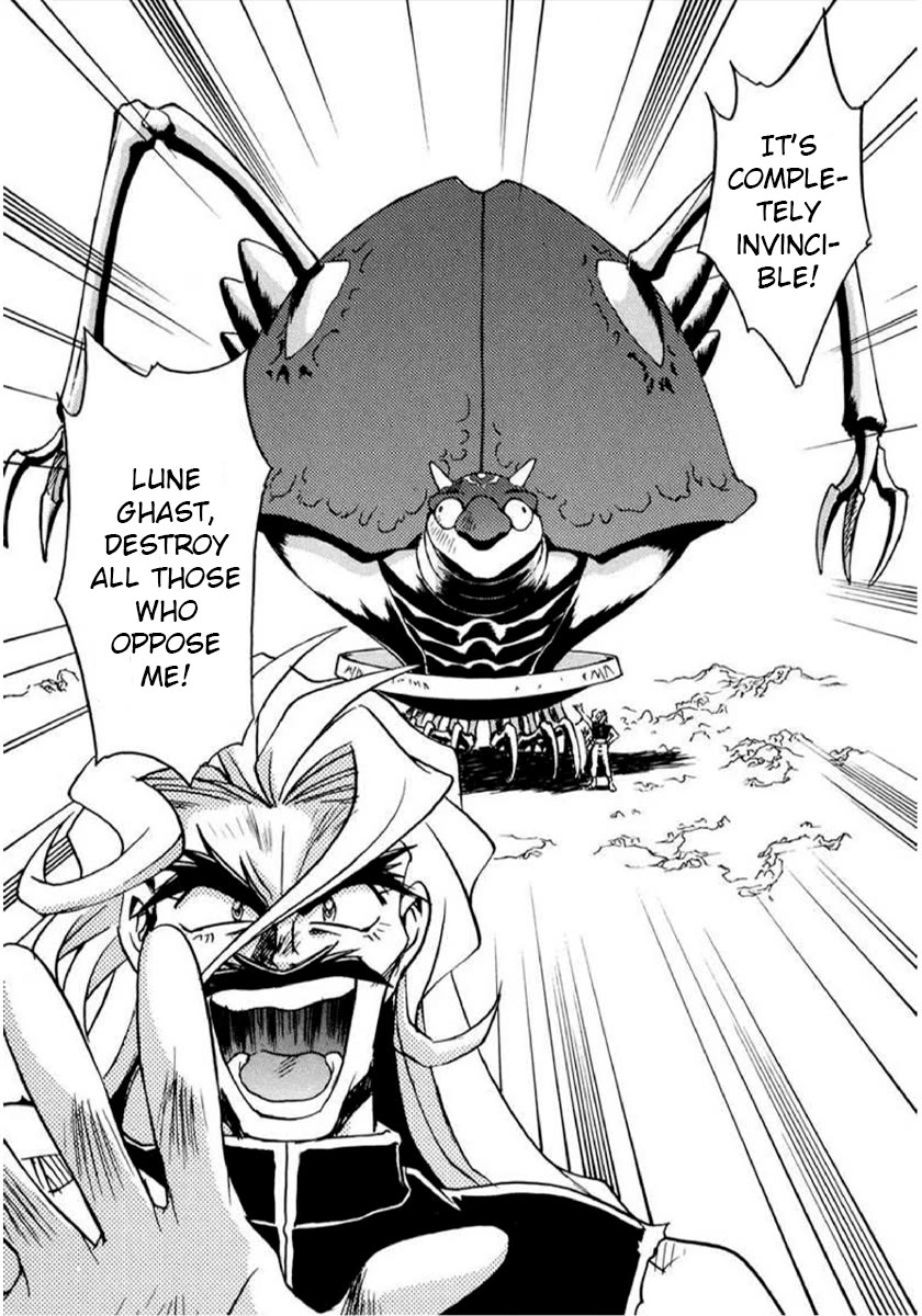 Choubaku Mahouden Slayers Chapter 16.3 page 19 - Chapter 16.3: Part 2: The Legendary Magical Beast Revives!
