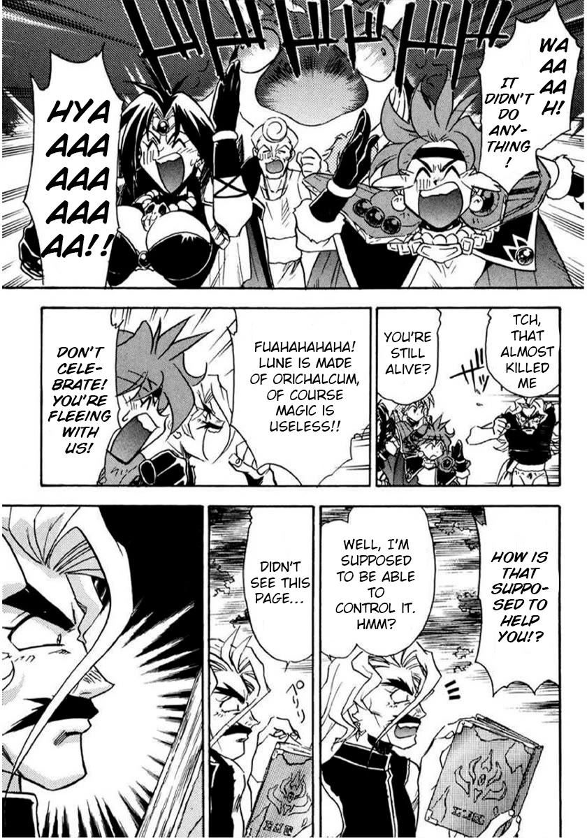 Choubaku Mahouden Slayers Chapter 16.3 page 21 - Chapter 16.3: Part 2: The Legendary Magical Beast Revives!