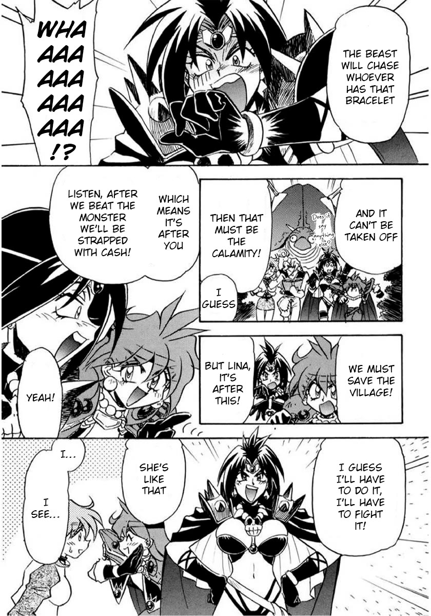 Choubaku Mahouden Slayers Chapter 16.3 page 23 - Chapter 16.3: Part 2: The Legendary Magical Beast Revives!