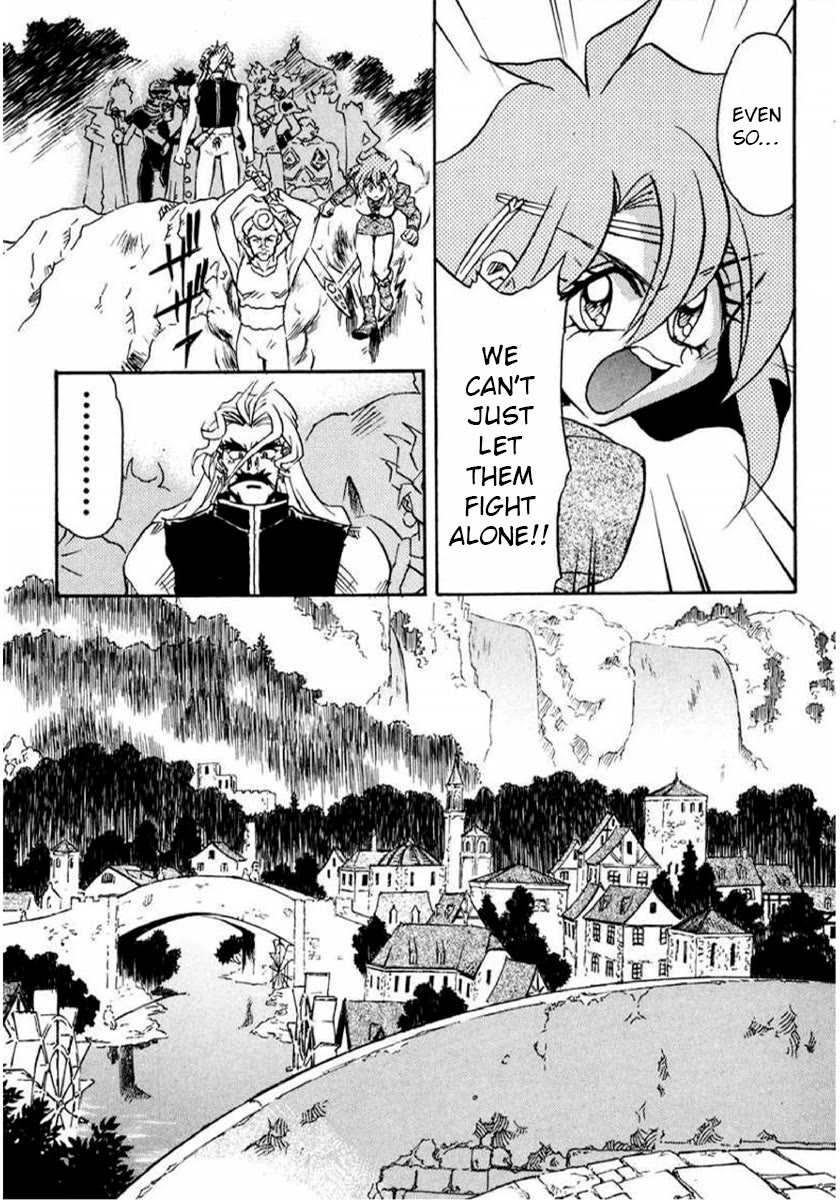 Choubaku Mahouden Slayers Chapter 16.3 page 25 - Chapter 16.3: Part 2: The Legendary Magical Beast Revives!