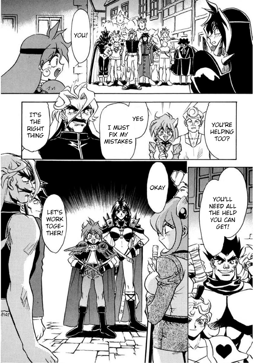 Choubaku Mahouden Slayers Chapter 16.3 page 30 - Chapter 16.3: Part 2: The Legendary Magical Beast Revives!