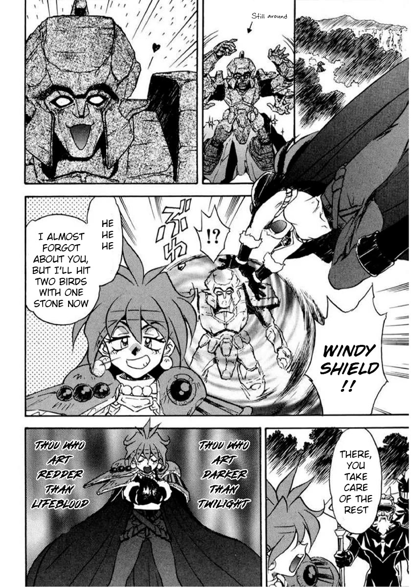 Choubaku Mahouden Slayers Chapter 16.3 page 32 - Chapter 16.3: Part 2: The Legendary Magical Beast Revives!