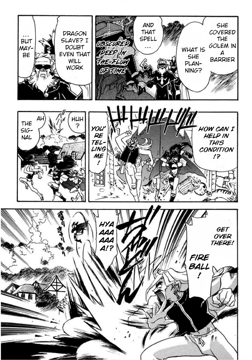 Choubaku Mahouden Slayers Chapter 16.3 page 33 - Chapter 16.3: Part 2: The Legendary Magical Beast Revives!