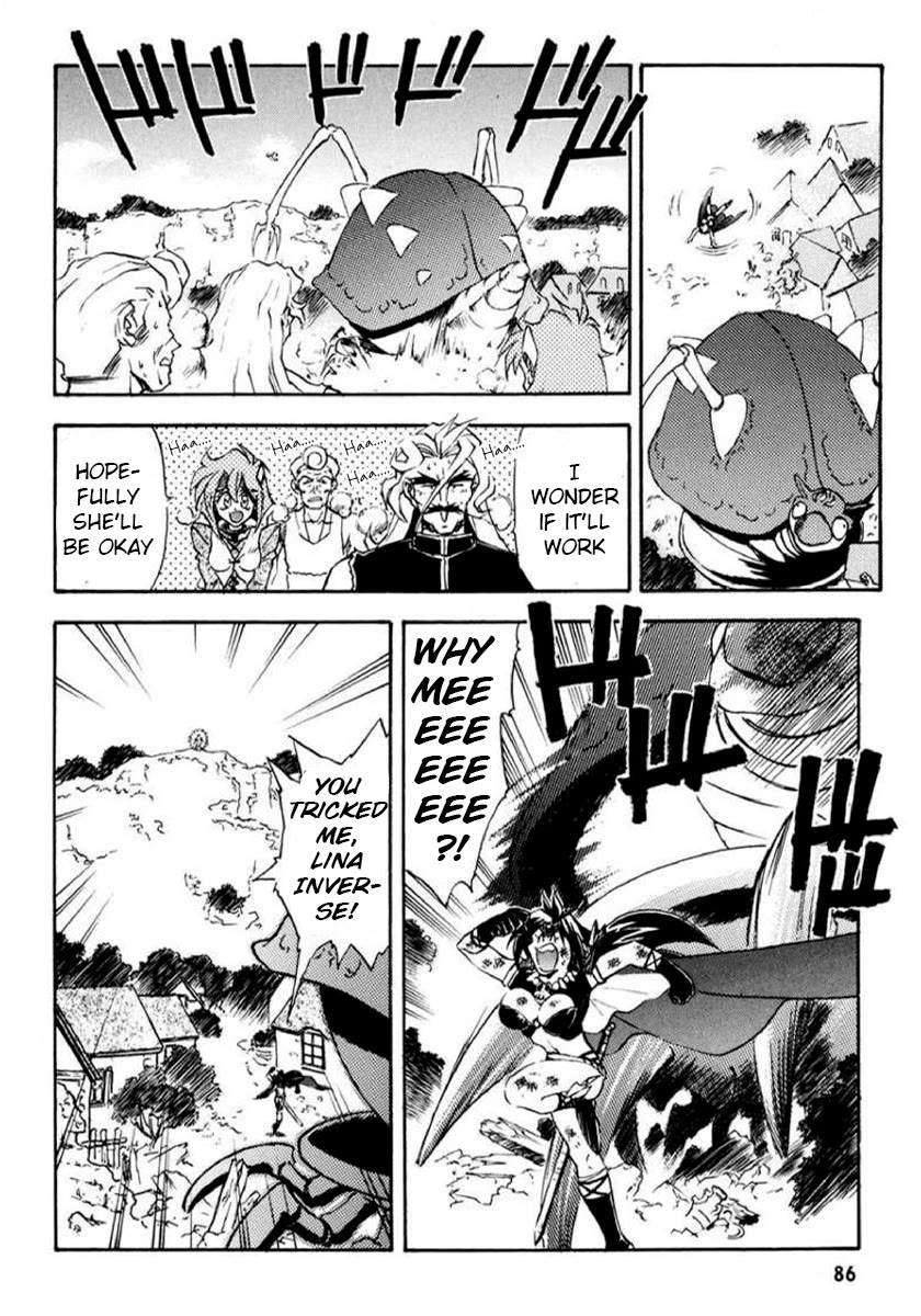 Choubaku Mahouden Slayers Chapter 16.3 page 34 - Chapter 16.3: Part 2: The Legendary Magical Beast Revives!