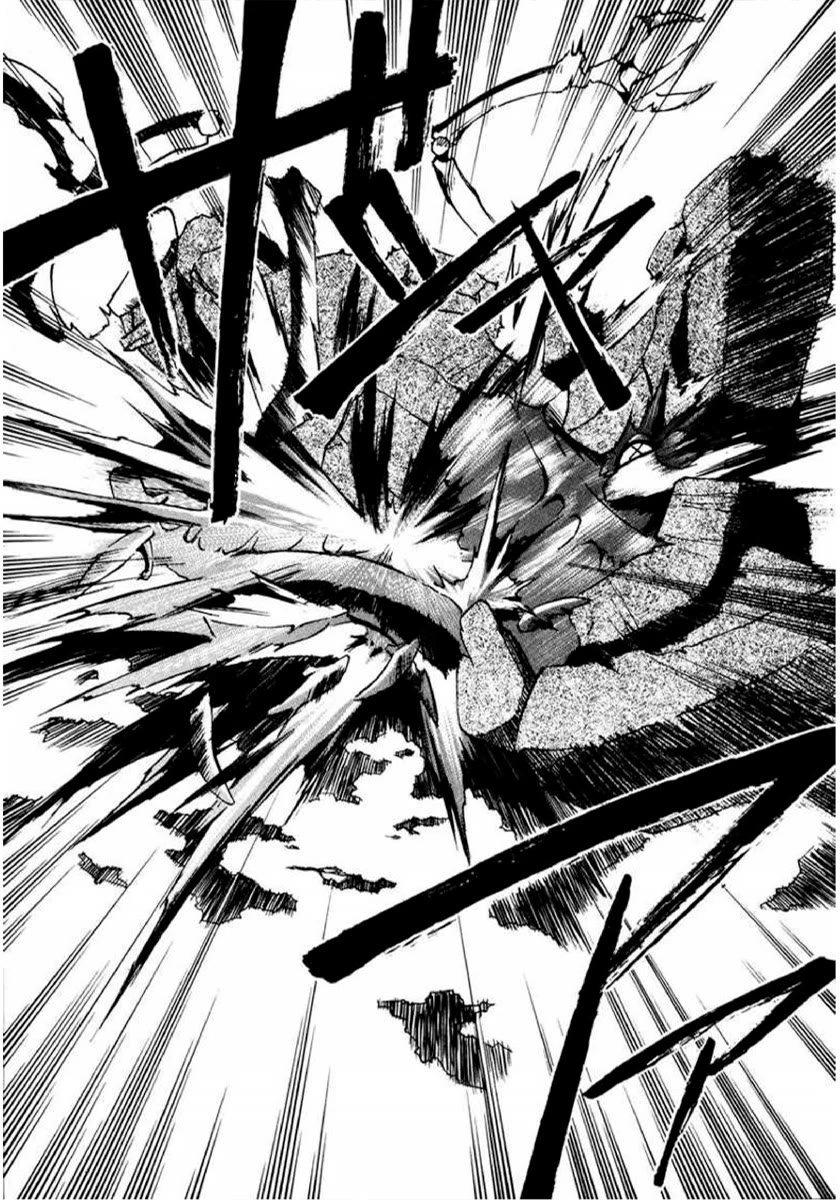 Choubaku Mahouden Slayers Chapter 16.3 page 37 - Chapter 16.3: Part 2: The Legendary Magical Beast Revives!